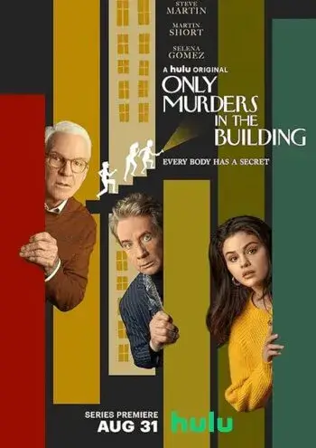 Only Murders in the building IPTV