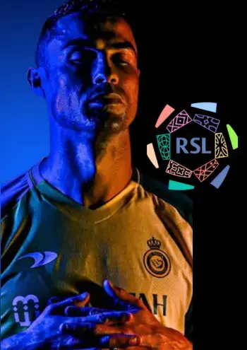 RSL IPTV