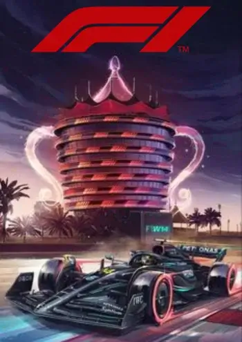 formula 1 IPTV